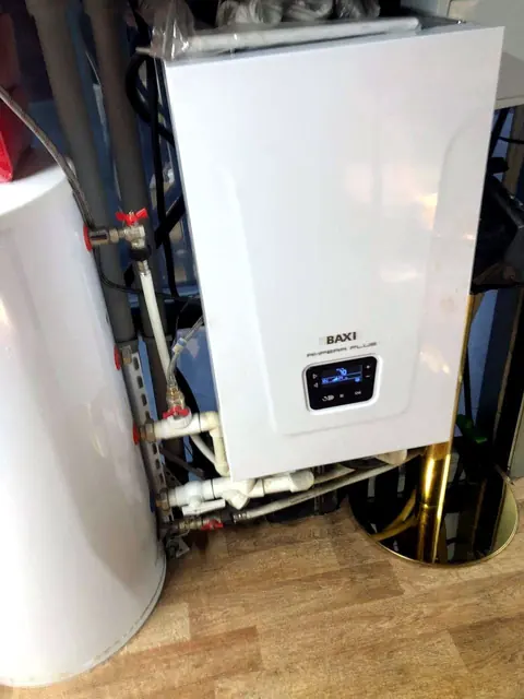 Котёл Baxi с бойлером косвенного нагрева