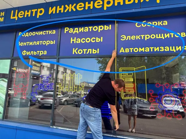 Офис ЦИР «Умный дом» в Оренбурге