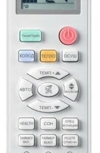 Кондиционер Haier On-Line Quantum 18K 4.8/4.8 кВт (Стандарт)