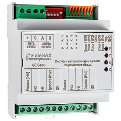 Модуль охранной сигнализации AlphaSE SE Secu